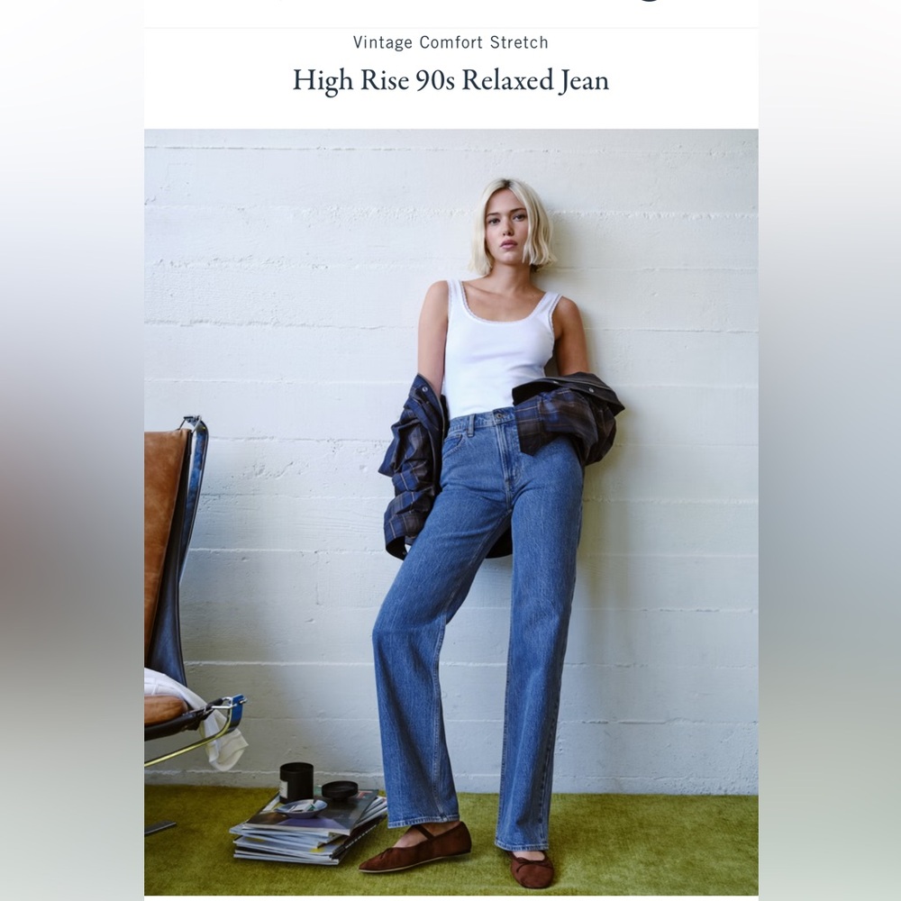 Abercrombie & Fitch High Rise 90s Relaxed Jean, size 30s (NWT!) ✨